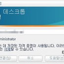 본PC 이미지