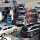 만남주유소 이미지