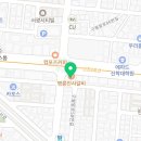 바디트랜스짐 만수점 헬스·PT 이미지