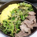 한암동, 꽆(Cof) | 정동길 맛집 고급스러운 한정식 한암동 정동점