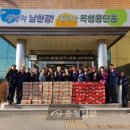 목행용탄동주민센터 이미지