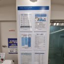 연세건강드림내과의원 이미지