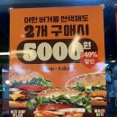 부흥주유소 이미지