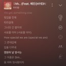 미소의 세상