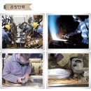 코끼리인력 이미지