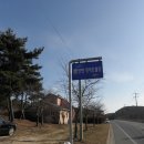 해들녁펜션 이미지