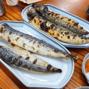 뚱이네 생선구이 이미지