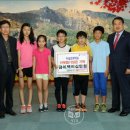 두실초등학교 이미지