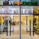 순대놀이터 이미지