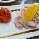 마늘보쌈 이미지