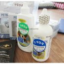 펫북(Pet Book) 이미지