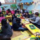 작전어린이집 이미지