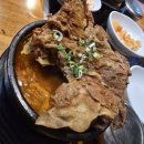 뼈대있는집 이미지