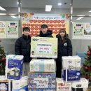 국가대표 탑태권도장 이미지