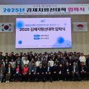 진수 이미지