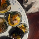 최고집김밥