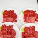 여주우리한우 이미지