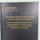 죠이프린라이프 이미지