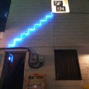 옐로우바틀 이미지