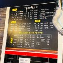 올래PC방 네이버블로그