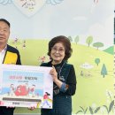 초원아파트경로당 이미지