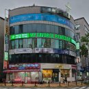 수원-0465 네이버블로그