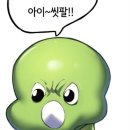 보보야 PC방 이미지