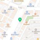 지에스25둔산그랜드점 이미지
