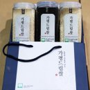 대보정미소 이미지