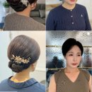 뷰티인아나 네이버블로그