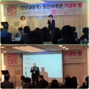 상품2리경로당 이미지