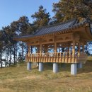 비봉산 정상부 이미지