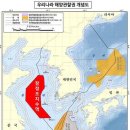 서해(하)2