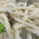 왕진물칼국수