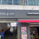 본전회관 이미지