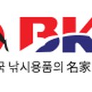 주식회사 백경
