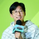 PD네 스타투데이
