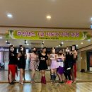 라인댄스(좋은자세) 이미지