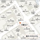 롤링파스타안양일번가점 이미지