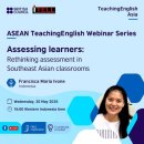 ASEAN Teaching English Webinar- Francisca Maria Ivone, 이미지