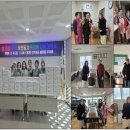 새마을 경로당 이미지