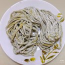 유명산골 | 캠핑음식 밀키트 시원한 만두전골 동이손만두