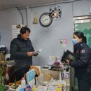 광양소방서(광영119안전센터)