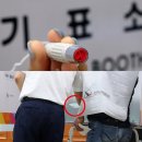 고산2동 행정복지센터 | 대구 수성구 고산2동행정복지센터 사전투표소 이미 투표된 용지 1매 발견 사건! 항의 소동, 이유?