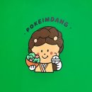 혼밥대왕신제주점 | [제주] 노형 맛집 ‘유부임당 신제주점’