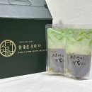 참좋은우리차 한방 헛개차, 건강한 숙취해소 차로 추천!