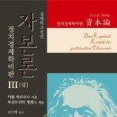 상경산업 이미지