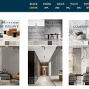 덕하에뜰부동산공인중개사사무소 이미지