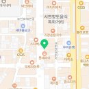 하이갤러리성형외과의원 이미지