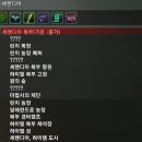 성마루농장 이미지